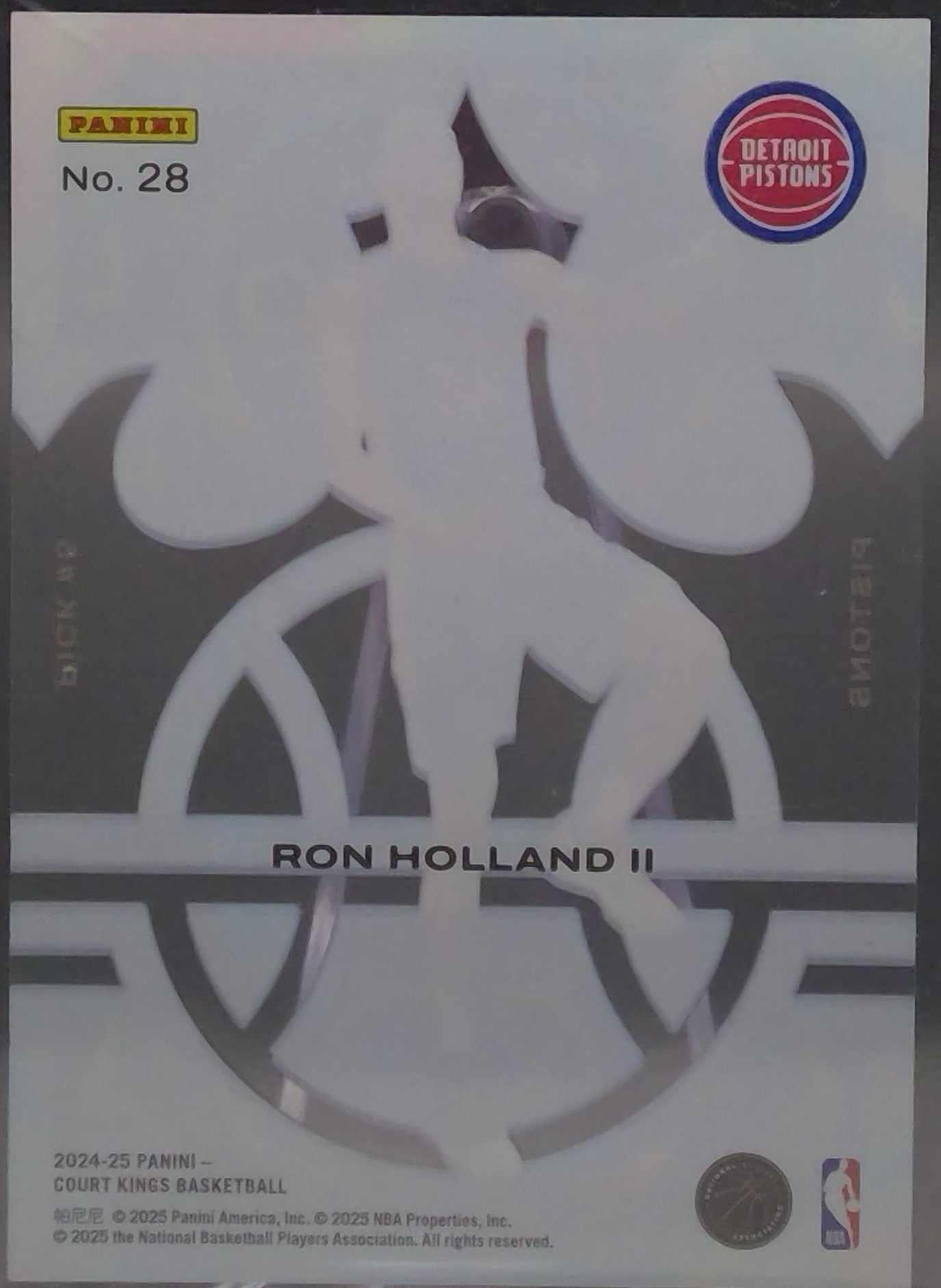 Ron Holland II #28