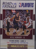 Kyle Korver #55