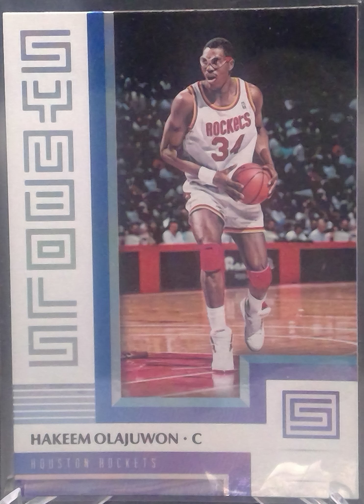 Hakeem Olajuwon #15