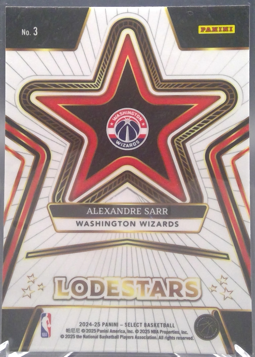 Alexandre Sarr #3