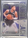 Giannis Antetokounmpo #4