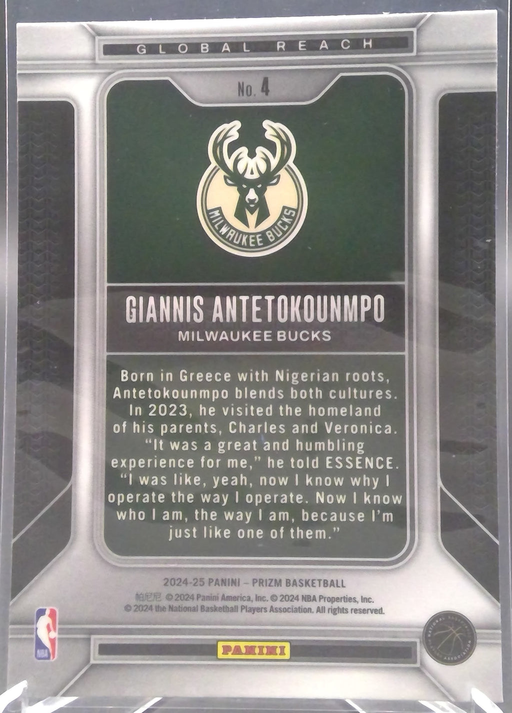 Giannis Antetokounmpo #4