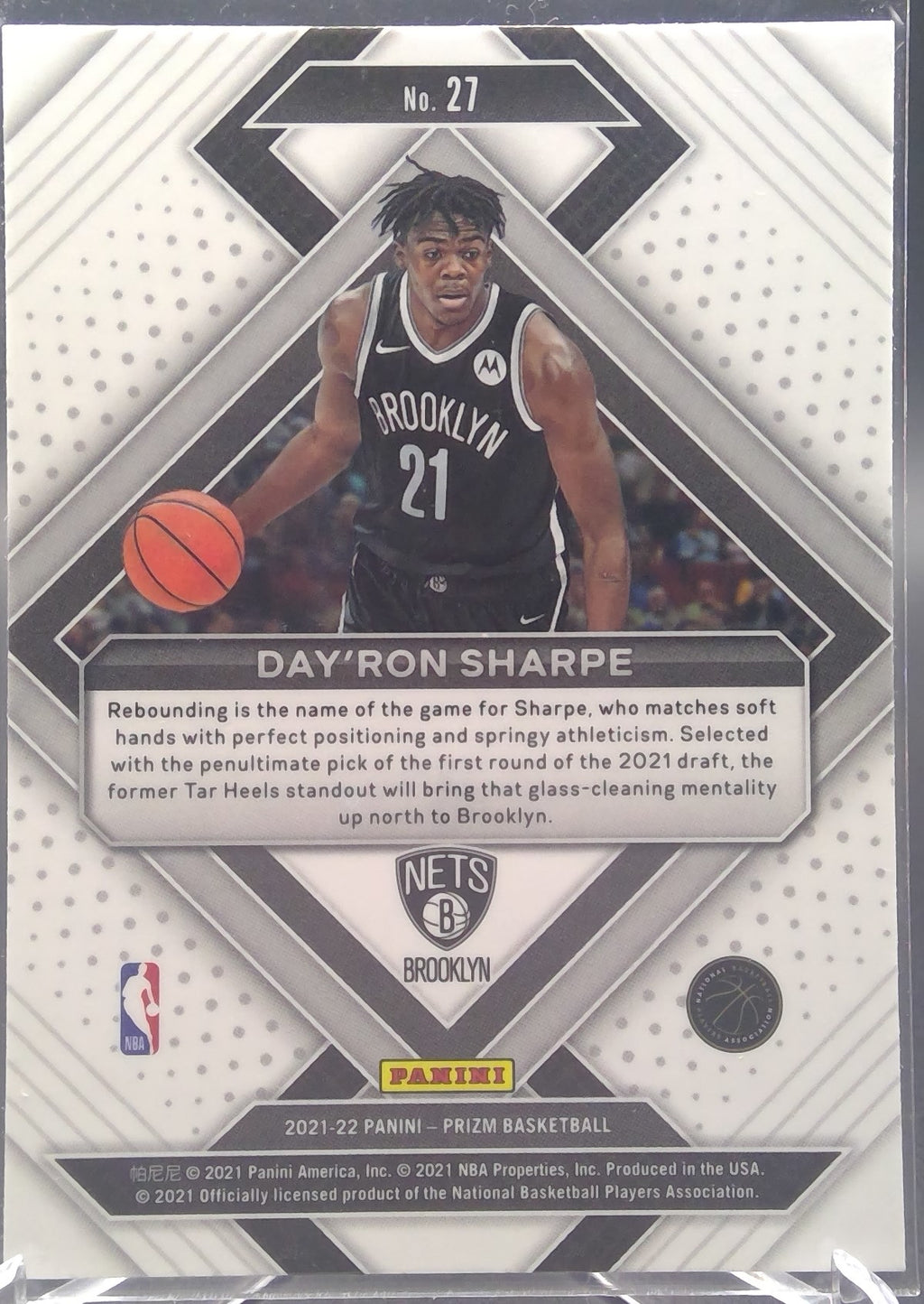 Day'Ron Sharpe #27