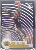 Damian Lillard #14