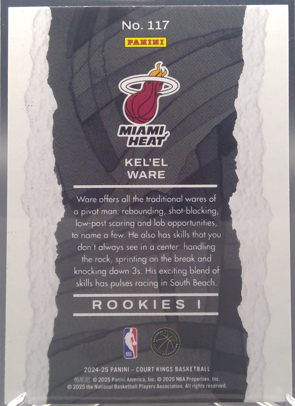 Kel'el Ware #117