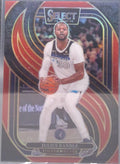 Julius Randle #129