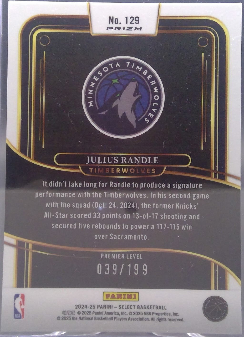 Julius Randle #129