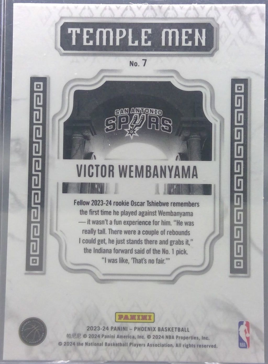 Victor Wembanyama #7