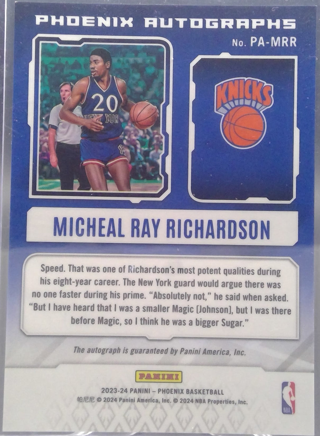 Micheal Ray Richardson #PA-MRR