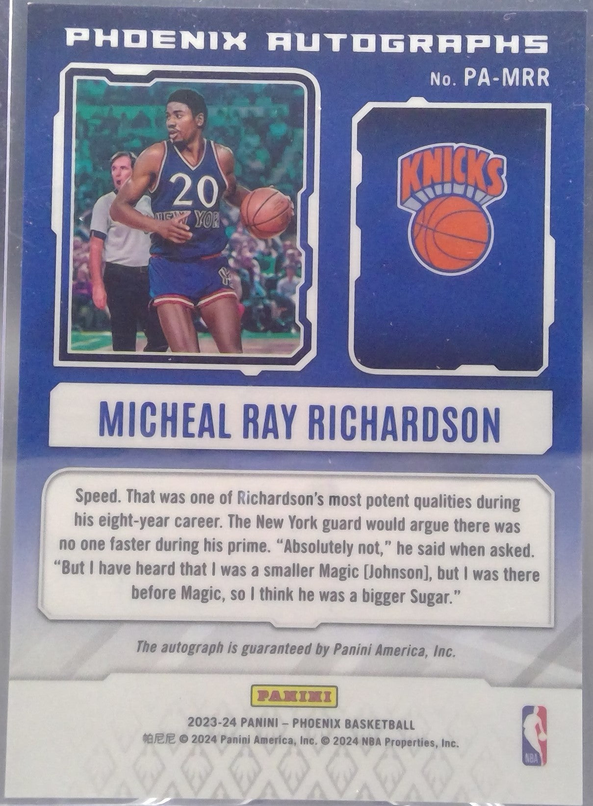 Micheal Ray Richardson #PA-MRR