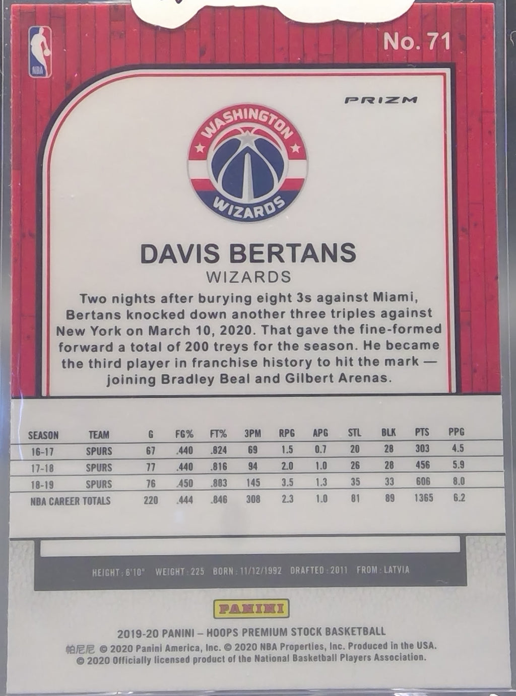 Davis Bertans #71
