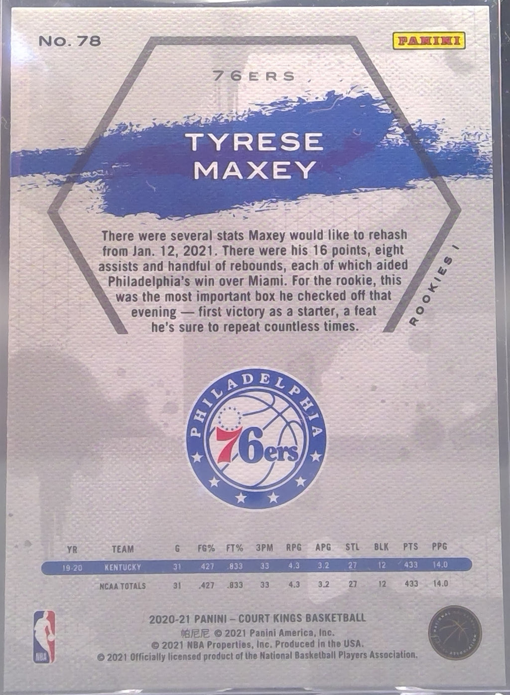 Tyrese Maxey #78