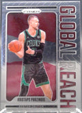 Kristaps Porzingis #5