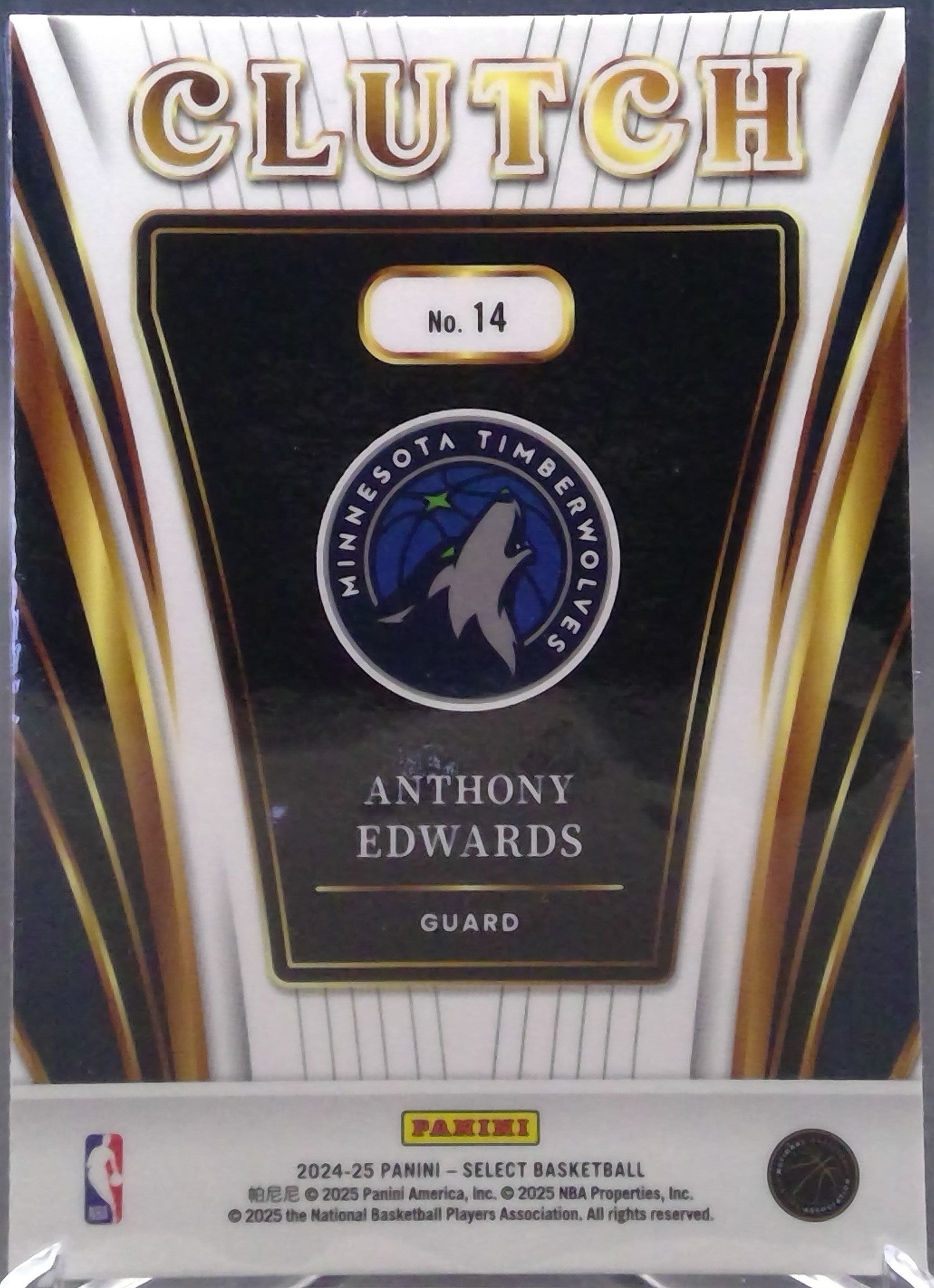 Anthony Edwards #14