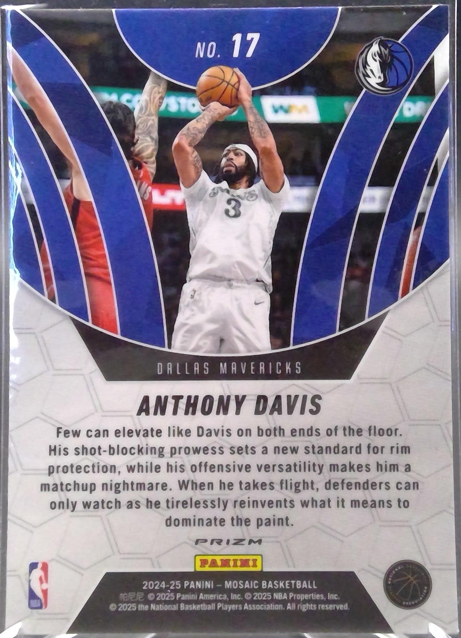Anthony Davis #17