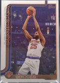 Mikal Bridges #18
