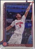 Ausar Thompson #44