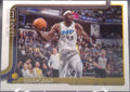 Pascal Siakam #53