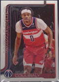 Bilal Coulibaly #95