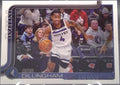 Rob Dillingham #114