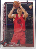 Yang Hansen #216