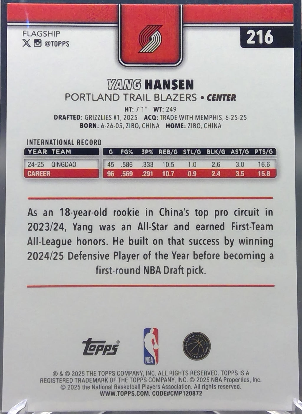 Yang Hansen #216