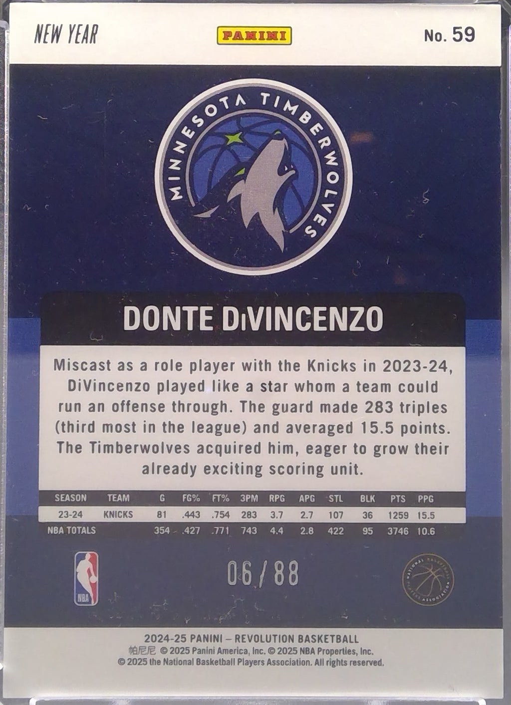 Donte DiVincenzo #59