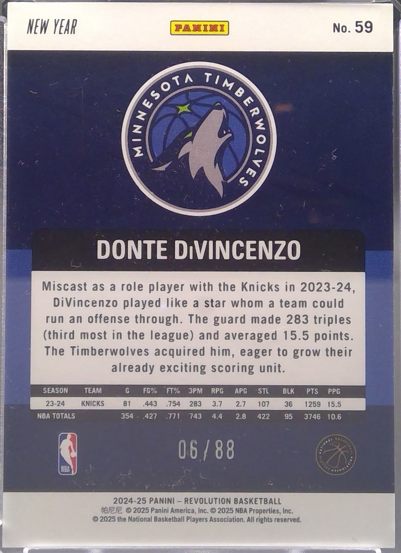 Donte DiVincenzo #59