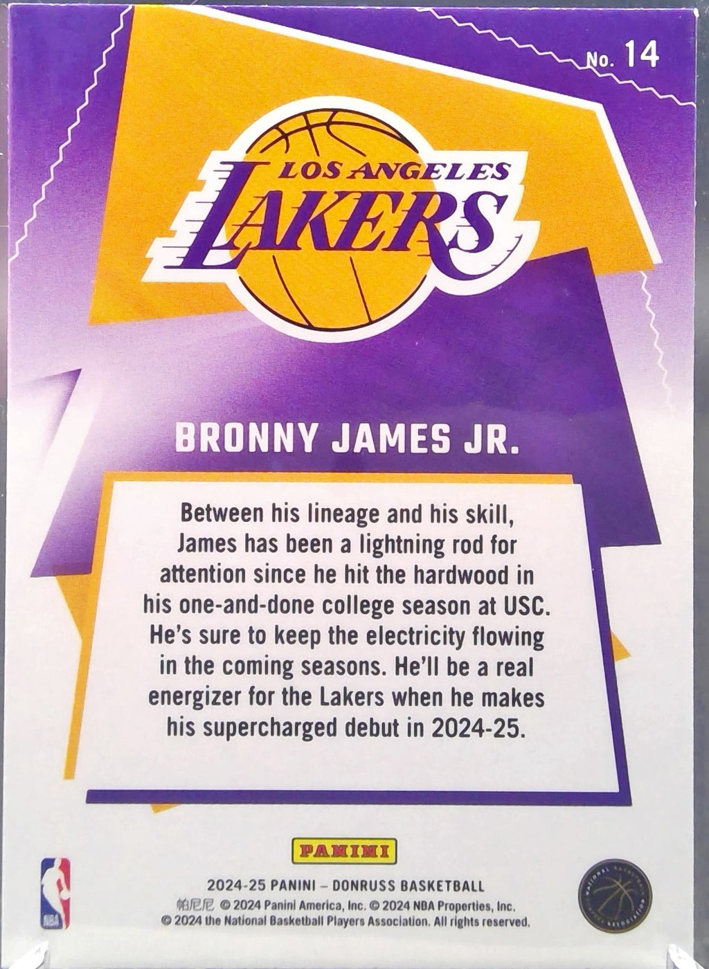 Bronny James Jr. #14