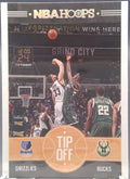 Memphis Grizzlies Vs Milwaukee Bucks #3