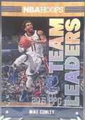 Mike Conley #26