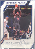 DeMarcus Cousins #7
