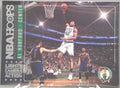 Al Horford #7