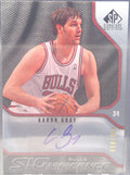 Aaron Gray #S-AG