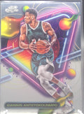 Giannis Antetokounmpo #27