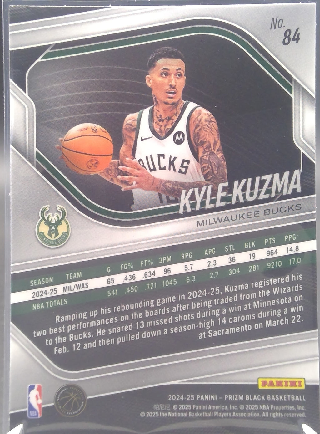 Kyle Kuzma #84