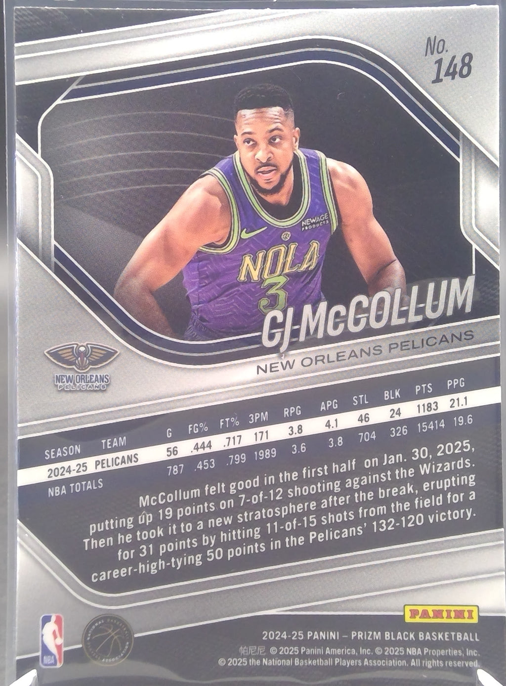 CJ McCollum #148