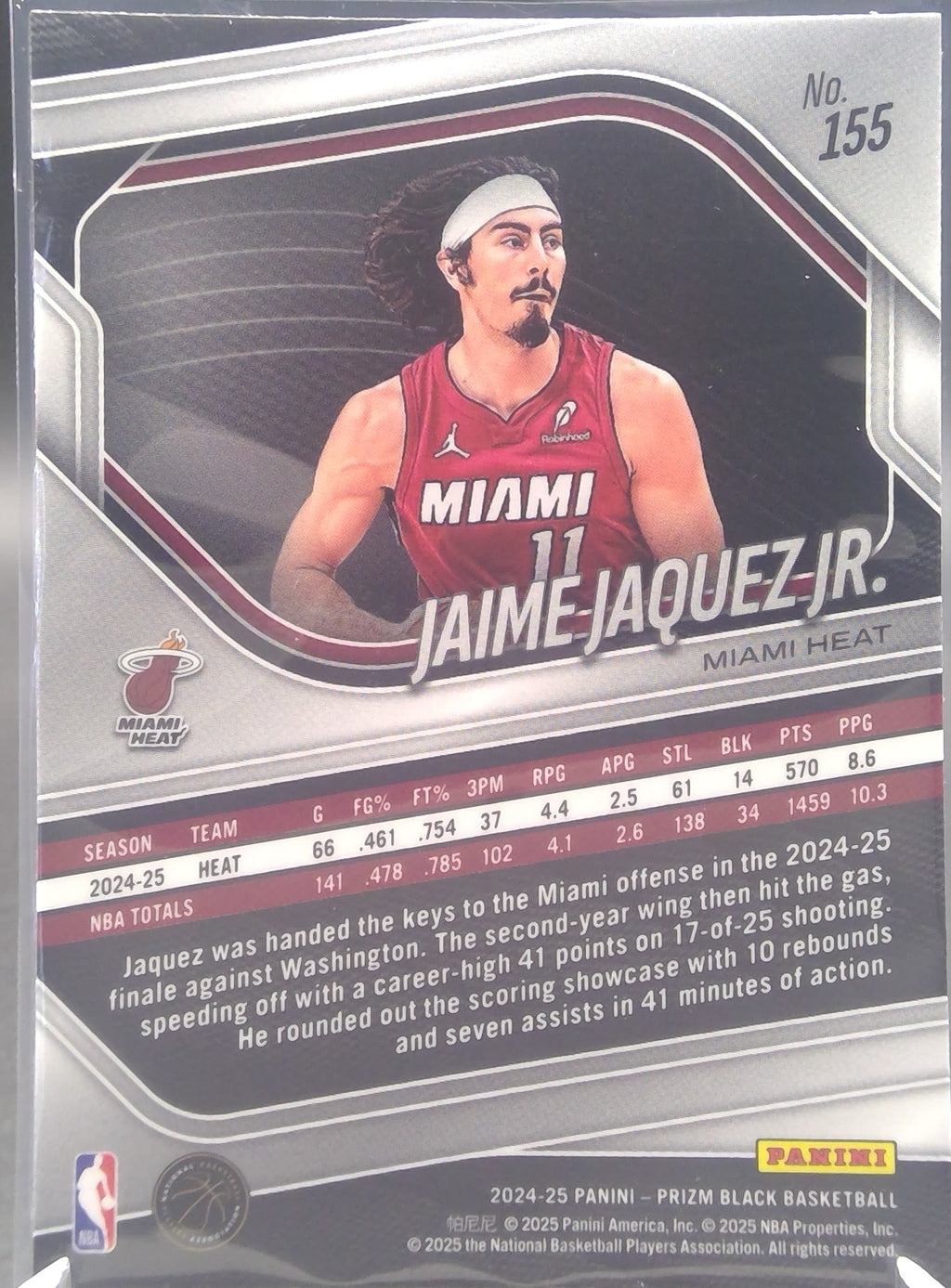 Jaime Jaquez Jr. #155