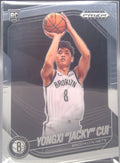 Yongxi "Jacky" Cui #202
