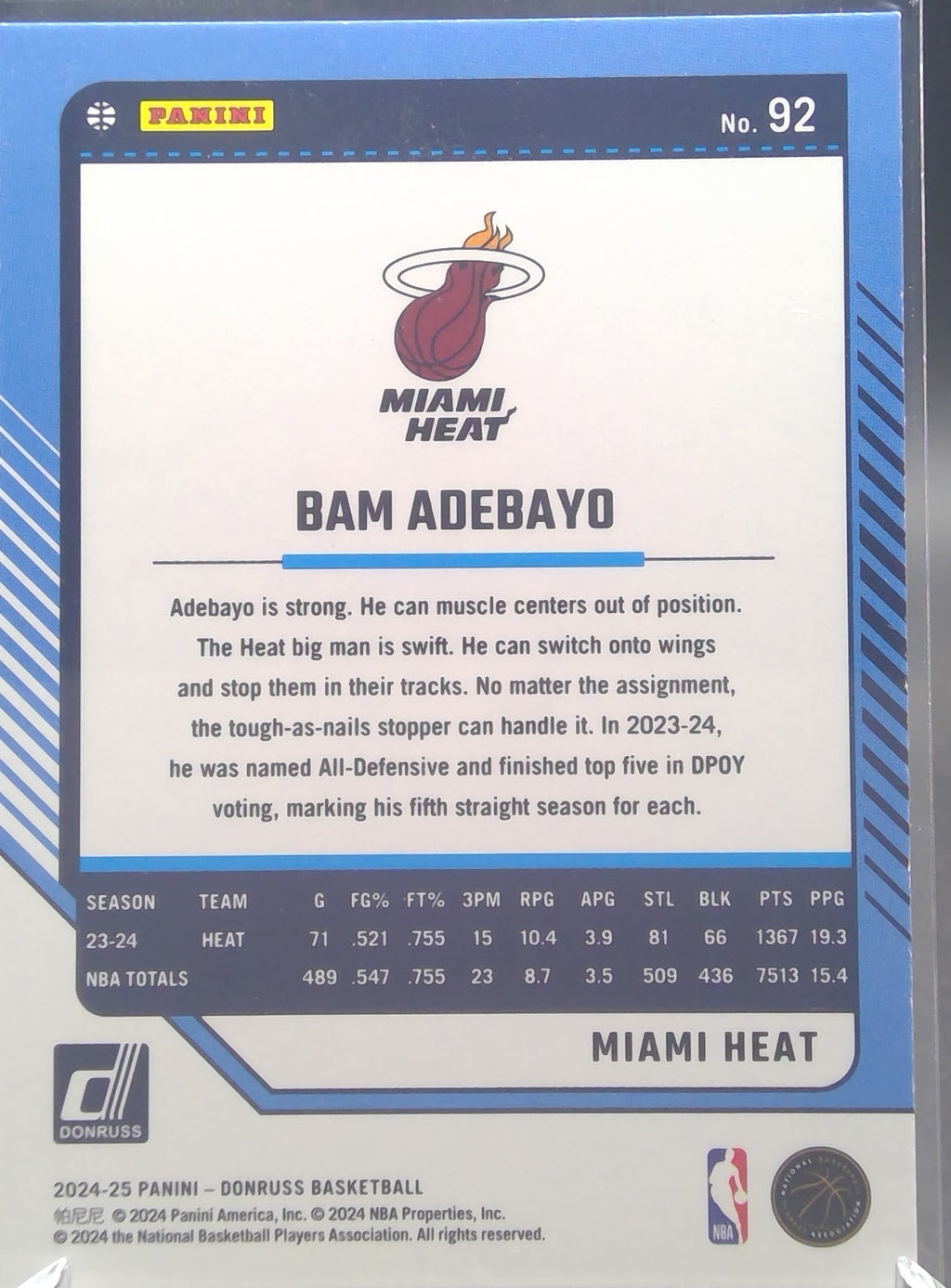 Bam Adebayo #92