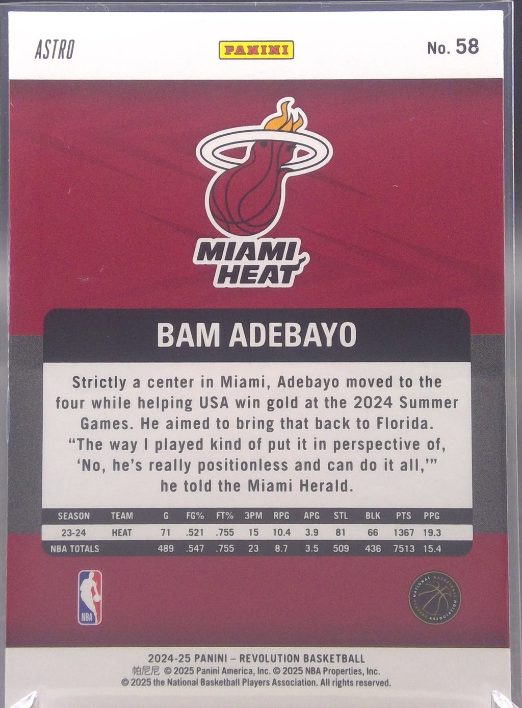Bam Adebayo #58