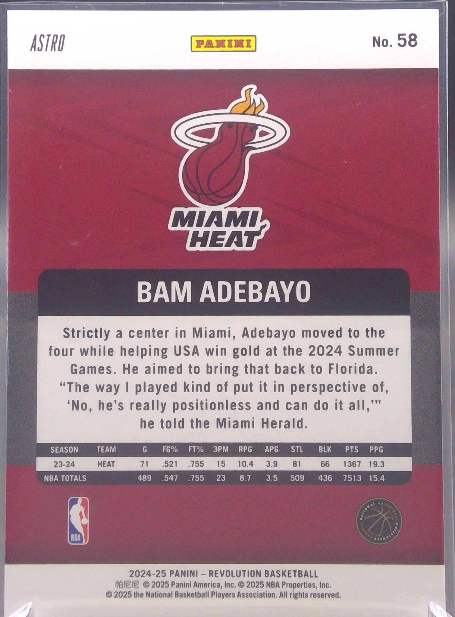 Bam Adebayo #58