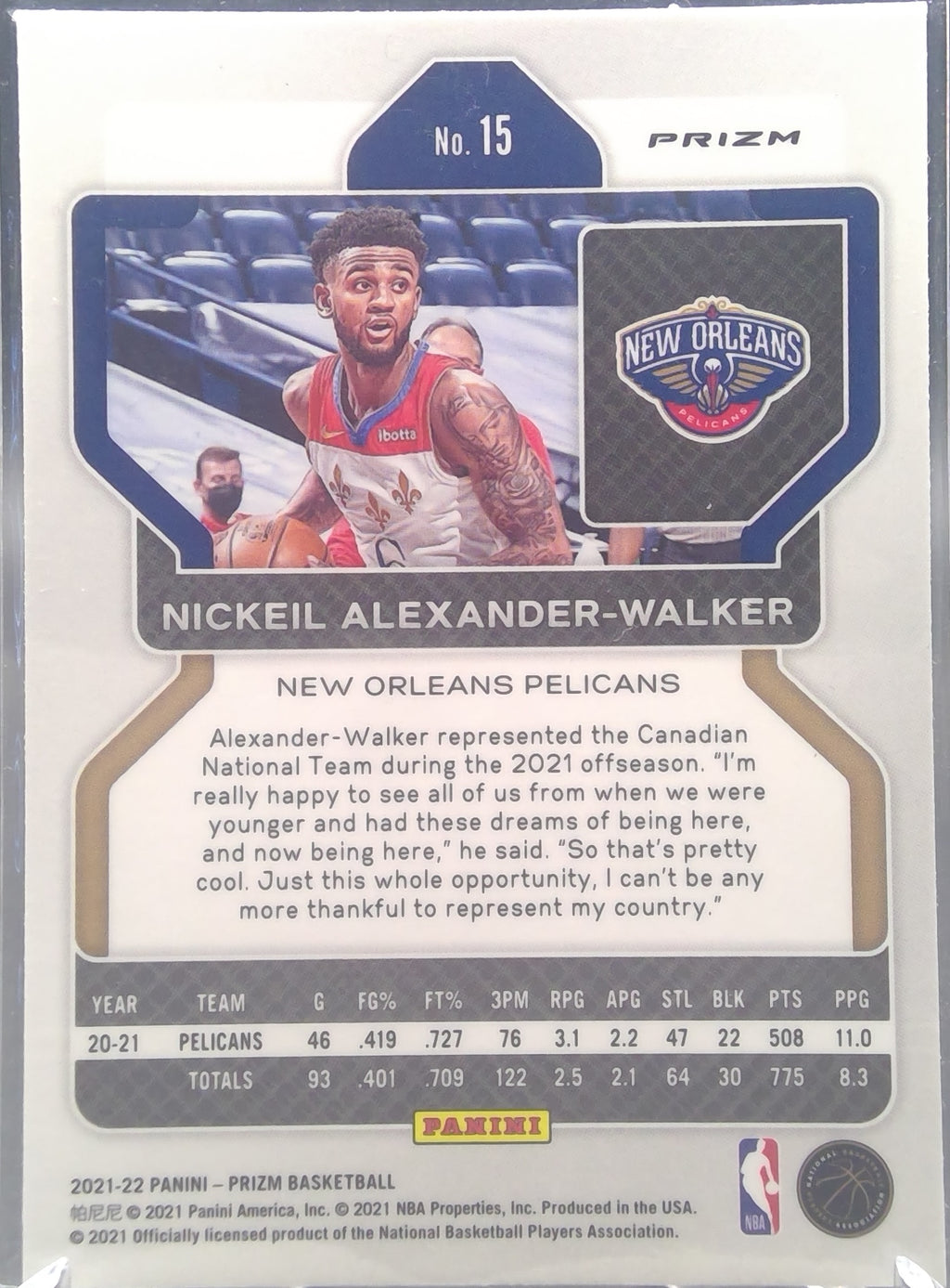 Nickeil Alexander Walker #15