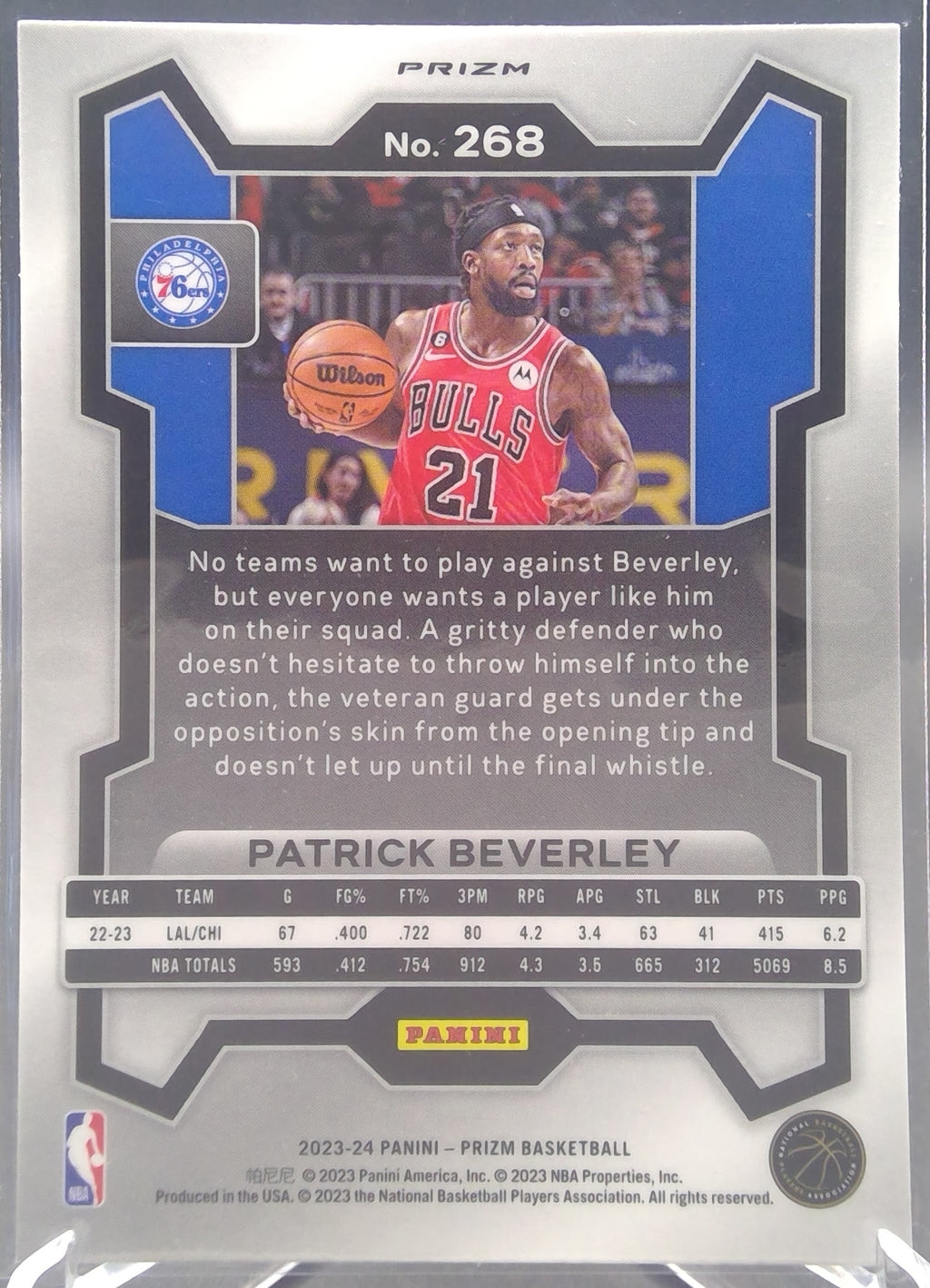 Patrick Beverley #268