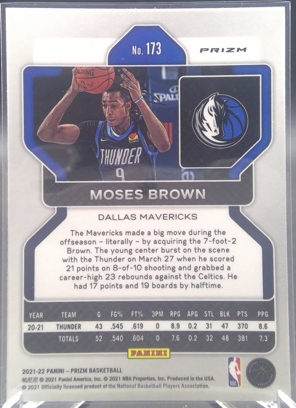 Moses Brown #173
