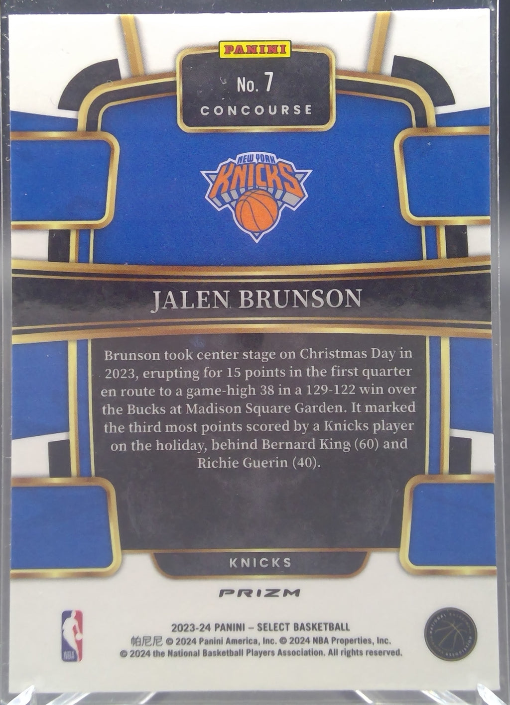 Jalen Brunson #7