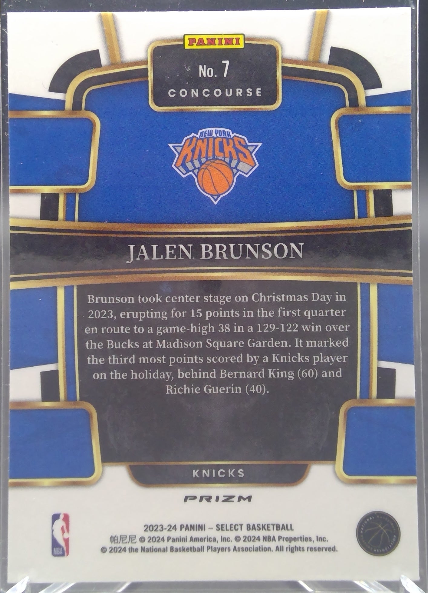 Jalen Brunson #7