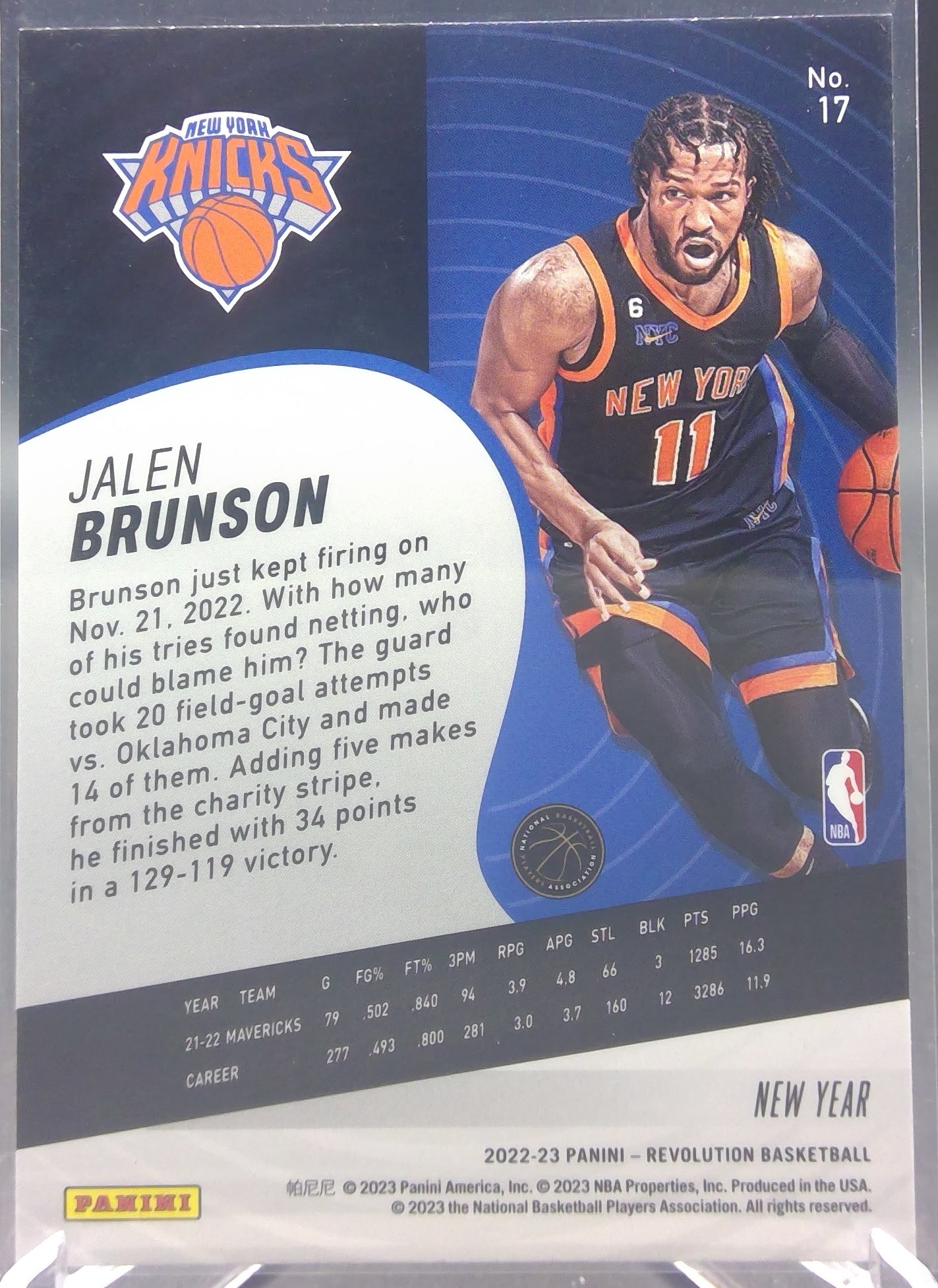 Jalen Brunson #17