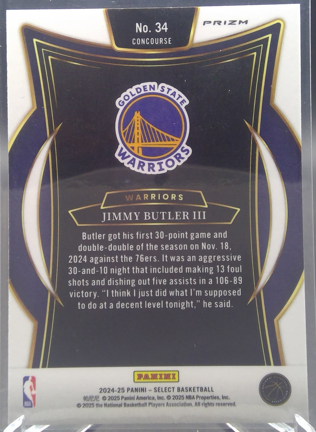Jimmy Butler III #34