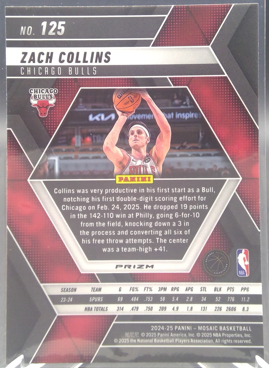 Zach Collins #125
